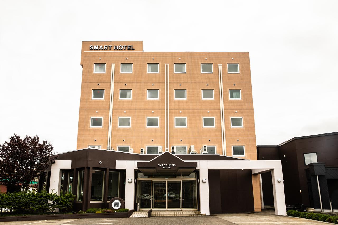Smart Hotel Kutchan Нісеко Екстер'єр фото